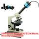 Hd 14mp Microscope Digital Camera Electronic Eyepiece With C Mount Ring Adapter