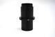 Leica Wild Microscope Camera Adapter 1 3/16in Tube Extension