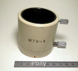 Olympus CCTV C-mount adapter with relay lens for BH-2 microscope. Price reduced